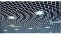 Aluminum open cell ceiling