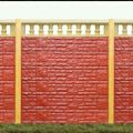 RCC Red Compound Wall