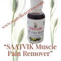 Herbal Muscle Pain Remover Oil