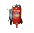 Trolley Mounted BC Fire Extinguisher