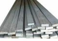 Rectangular Silver mild steel flat bar