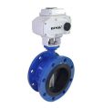 Electric Actuator Operated Double Flanged Butterfly Valve