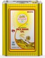 15 Kg Physically Refined Rice Bran Oil