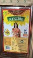 Sunsolite refined sunflower oil