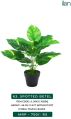 Green spotted betel artificial plants
