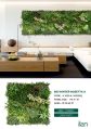 winter rosetta a artificial green walls