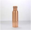Bottom Hammered Copper Water Bottle