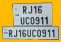 number plates