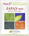 Japan Red Tur Seeds