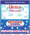 mitaan washing powder