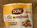 DDAC Brown Roasted Groundnuts