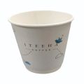 250 ml White Printed Paper Coffee Cups