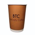 Round 350 ml brown printed paper coffee cups