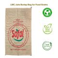 LMC Jute Hessian Burlap Bags For Food Grain