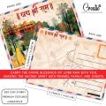 1000pcs creatie jai shree ram postcards collection
