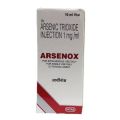 Arsenox 1mg Injection