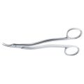 Suture Scissor For Hospitals