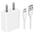 JPY White erd mobile phone charger