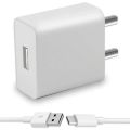 JPY White lg mobile phone charger