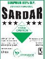 Sardar Sulphur 85% D.P Contact Fungicide