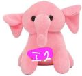 Pink Standing Elephant Soft Toy