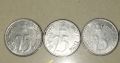25 paisa old coin 25paisa old silver coins sets
