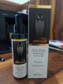 Acticated Charcoal 2 In 1 Facewash