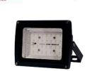 Eco Back Choke Model LED Flood Light