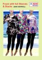 womens swimming suit
