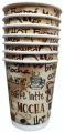 Double Wall 8oz Customized Printed Paper Cup