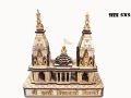 Polished Multicolor Laser Cut Design mdf wood traditional kashi vishwanath temple