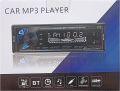 Battery Black Blue New 50Hz MP3 Car Player Car Mp3 Player