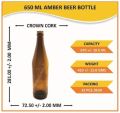 650ml Amber Beer Glass Bottle
