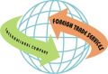 International Trade Finance Service