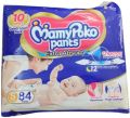 Cotton Fabric White Plain mamy poko pants baby diaper
