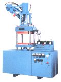 Rubber Injection Moulding Machines