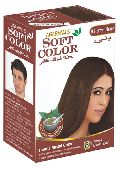 Brown Herbal Henna Hair Color