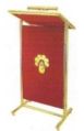 brass podium