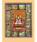 Bhagwan Shri Mahavir Canvas Art Prints
