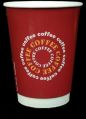 Disposable Double Walled Paper Coffee Cups