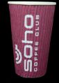 Disposable Purple Ripple Paper Cups