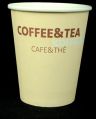 Disposable Single Walled Paper Coffee Cups