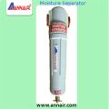 Moisture Separator with drain valve
