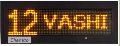 Automotive Display LED Sign Board Repairing
