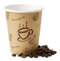 250ml ripple cup making machine / starbucks cup machine / corrugated coffee cup  making machine 