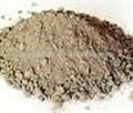 Semi Calcined Magnesite Powder
