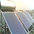 Solar Thermal Installation (Domestic)