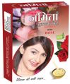 Namita Rose Face Pack