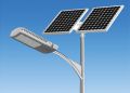 solar led street light