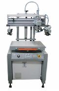 260	Kg flat bed screen printing machines